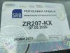 Slika 2 - Mercedes A 140 1.4B Tek.Reg  - MojAuto
