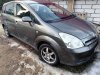 Slika 3 -  COROLLA VERSO RAV4 POLOVNI DELOVI POVOLJNO - MojAuto