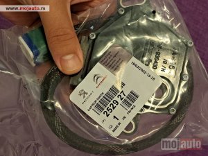 Glavna slika -  Prekidac automatskog menjaca DP0 AL4 PEUGEOT 2529.27 - MojAuto