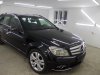 Slika 2 - Mercedes C 180 1.6 BEN/PLIN  - MojAuto