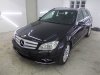 Slika 3 - Mercedes C 180 1.6 BEN/PLIN  - MojAuto