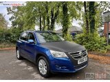 polovni Automobil VW Tiguan 2.0TDI 4 MOTION 