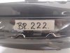 Slika 12 -  222. Far levi Citroen C3 Aircross 2021-2024, kat. br: 39225820 - MojAuto