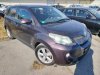 Slika 4 - Toyota Urban Cruiser   - MojAuto