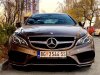 Slika 2 - Mercedes E 220 Coupe-AMG  - MojAuto