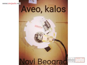 polovni delovi  Aveo/kalos benzinska pumpa