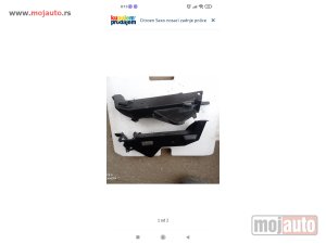 Glavna slika -  Citroen Saxo nosaci zadnje police - MojAuto