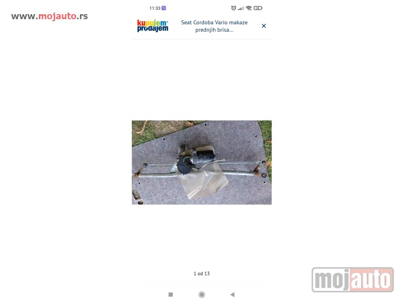 Glavna slika -  Seat Cordoba Vario makaze prednjih brisaca - MojAuto