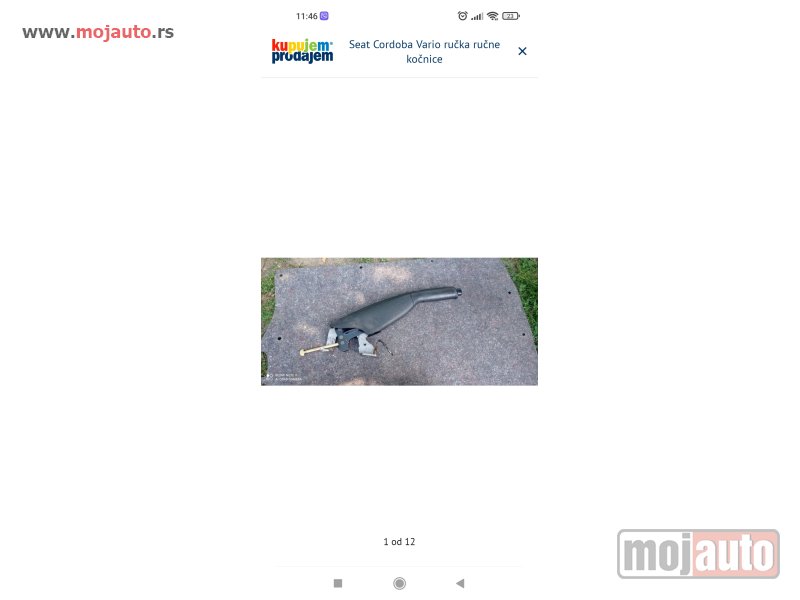 Glavna slika -  Seat Cordoba Vario rucka rucne kocnice - MojAuto