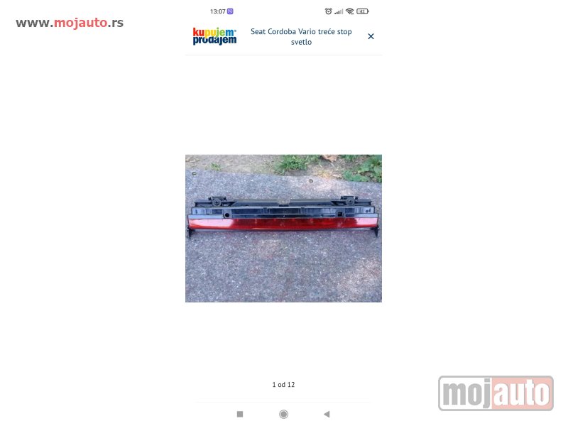 Glavna slika -  Seat Cordoba Vario trece stop svetlo - MojAuto