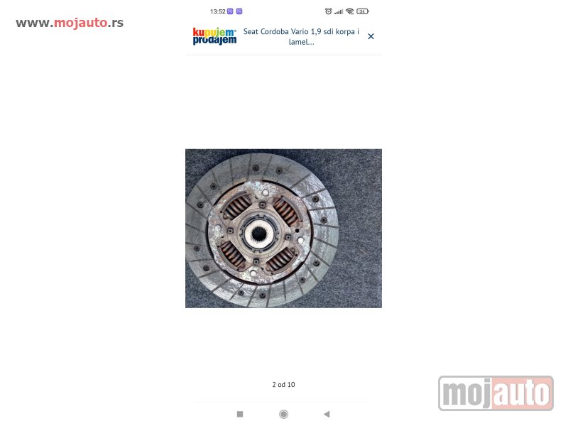 Glavna slika -  Seat Cordoba Vario 1.9 sdi korpa ilamela - MojAuto