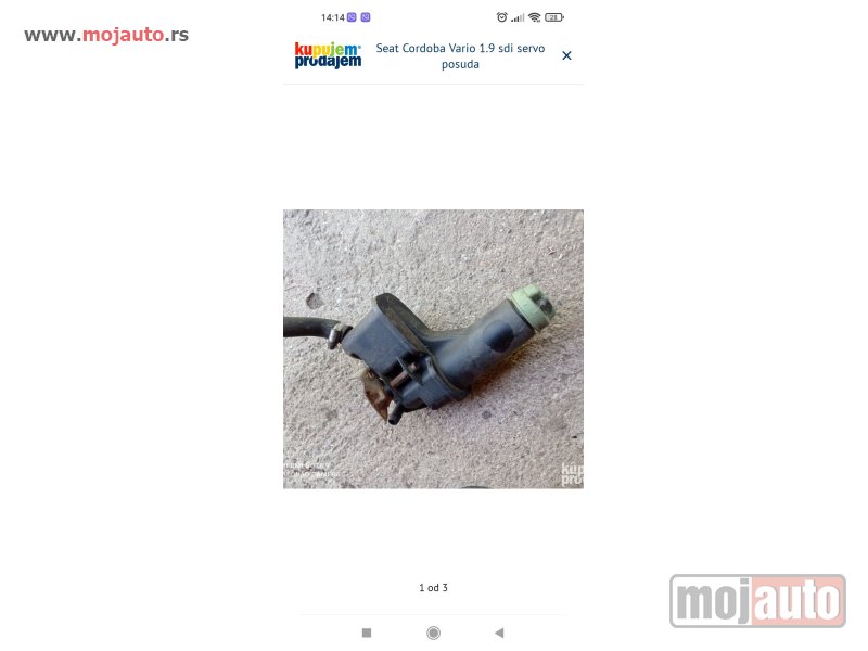 Glavna slika -  Seat Cordoba Vario 1.9 sdi servo posuda - MojAuto