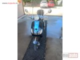 polovni motori Piaggio Lx