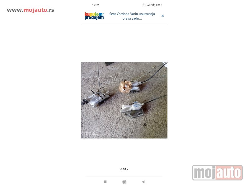 Glavna slika -  Seat Cordoba Vario unutrasnja brava zadnja leva vrata - MojAuto