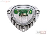  LED DRL driver daytime running light module