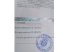 Slika 2 - Citroen Xsara Picasso 1.8Plin  - MojAuto