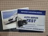Slika 25 - Peugeot 206 +  - MojAuto