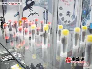 Glavna slika -  Nozzle Sprayer DLLA128P2201 - MojAuto