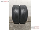  3274. Gume DUNLOP 16-ice, ZIMSKE 205/60, Šara 5,1 mm
