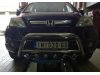 Slika 2 -  Originalni rol bar,bulbar,rollbar,bul bar,rolbar,roll bar - MojAuto