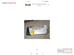 Glavna slika -  Astra F 1.6 benzin 16 v poklopac motora - MojAuto