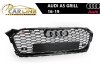 Slika 1 -  AUDI A5 PREDNJI GRILL 16-19 - MojAuto