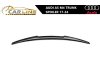 Slika 1 -  AUDI A5 M4 SPOILER 17-24 - MojAuto