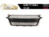 Slika 1 -  AUDI TT PREDNJI GRILL 15-20 - MojAuto