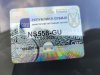 Slika 24 - Dacia Sandero 1.0 Kupljen u SR  - MojAuto