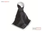 NOVI: delovi  Rucica menjaca sa 5 brzina siva Ford FOCUS 2 2004-2008