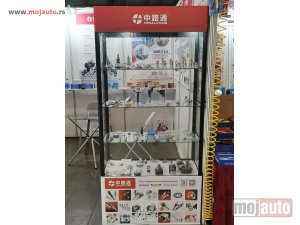 Glavna slika -  Nozzle Sprayer L210PBC - MojAuto