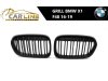 Slika 1 -  BMW X1 F48 PREDNJI GRILL 16-19 - MojAuto