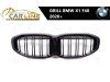 Slika 1 -  BMW X1 F48 PREDNJI GRILL 2020+ - MojAuto