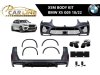 Slika 1 -  BMW X5 G05 X5M BODY KIT 18-22 - MojAuto