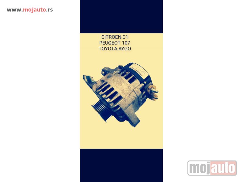 Glavna slika -  107 alternator - MojAuto