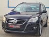 Slika 2 - VW Tiguan 2.0tdi 4x4,Bluemotion,Trendlin  - MojAuto