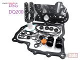 NOVI: delovi  Set za reparaciju menjaca DSG DQ200 7 brzina VW AUDI SKODA SEAT