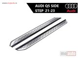 NOVI: delovi  Audi Q5 pragovi set 21-23