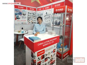 Glavna slika -  Nozzle Sprayer 320-06881 - MojAuto