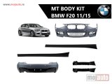 NOVI: delovi  BMW 1 MT body kit 11-15