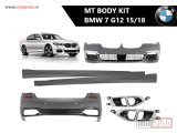 NOVI: delovi  BMW 7 G12 MT body kit 15-18