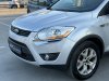 Slika 17 - Ford Kuga 2.0TDCi TITANIUM  - MojAuto