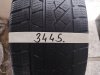 Slika 11 -  3445. Gume PETLAS 19-ice, ZIMSKE 225/45, Šara 5,9 mm, DOT 3420 - MojAuto