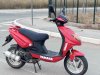 Slika 13 - Yamaha YM 4T za 2 osobe - MojAuto