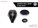 NOVI: delovi  BMW 3 G20 rucica menjaca 2019+