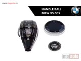 NOVI: delovi  BMW X5 G05 rucica menjaca