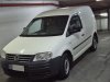 Slika 2 - VW Caddy ECO FUEL  - MojAuto
