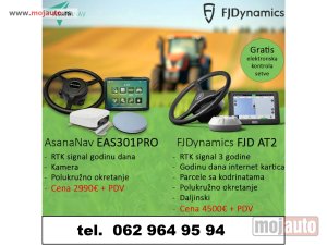 Glavna slika - DEUTZ_FAHR ASANA NAV EA 301 PRO ,   FJDynacis FJD AT2 - MojAuto