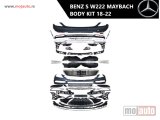 NOVI: delovi  Mercedes S W222 maybach body kit 18-22