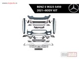 NOVI: delovi  Mercedes S W223 S450 body kit 2021+